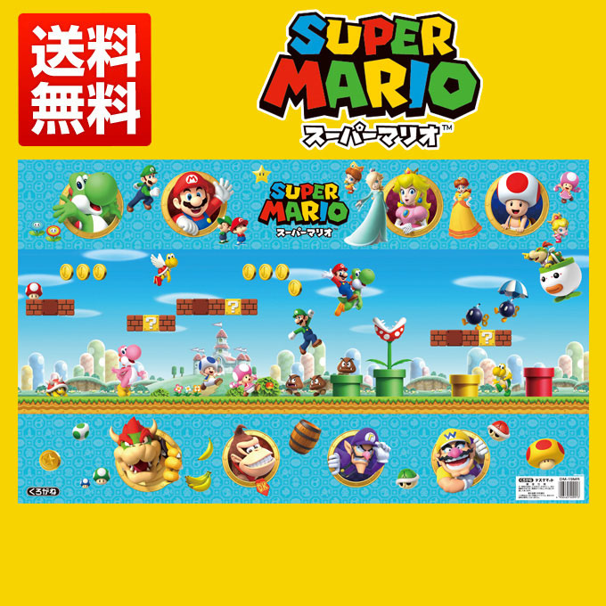 楽天市場】【SS限定!確率1/2で最大100％ポイントバック】【丸めない