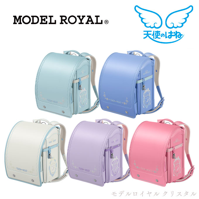 楽天市場】◇6年保証【文具セット×数量限定】 【2027年度】 ランドセル