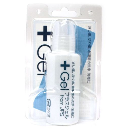 楽天市場】ワールドレップ ミネラルks イオンゲル ゲル状美容液 50gの通販