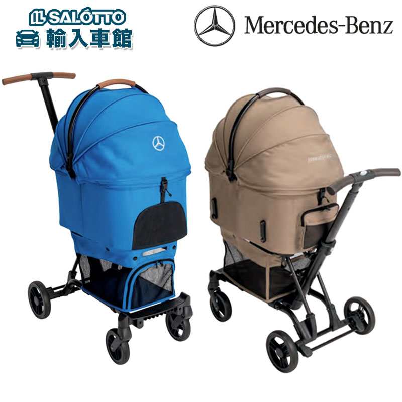 楽天市場】【 ベンツ 純正 即日出荷 】 ペット カート コンパクト