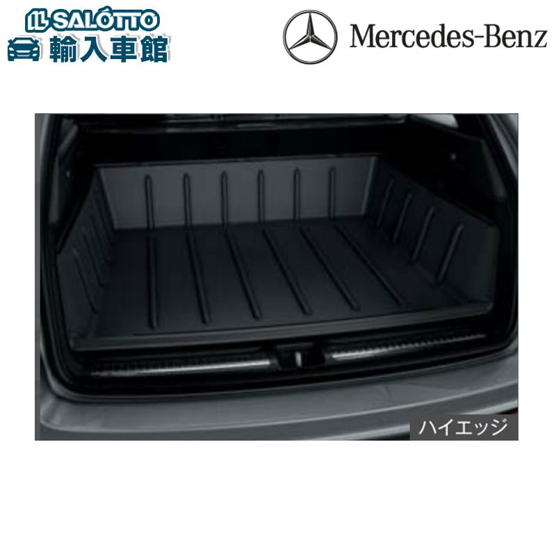 楽天市場】【 ベンツ 純正 】GLCクラス 2016〜2022年 X253 ラゲッジ