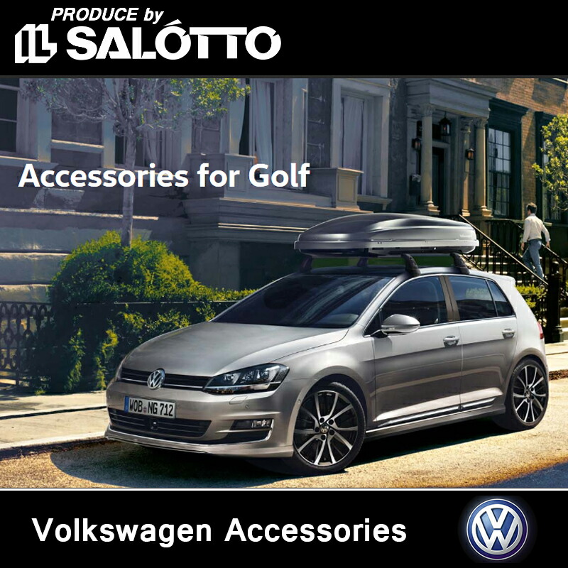 楽天市場】【 VW 純正 】ベースキャリア ゴルフ7 ゴルフ7 ヴァリアント