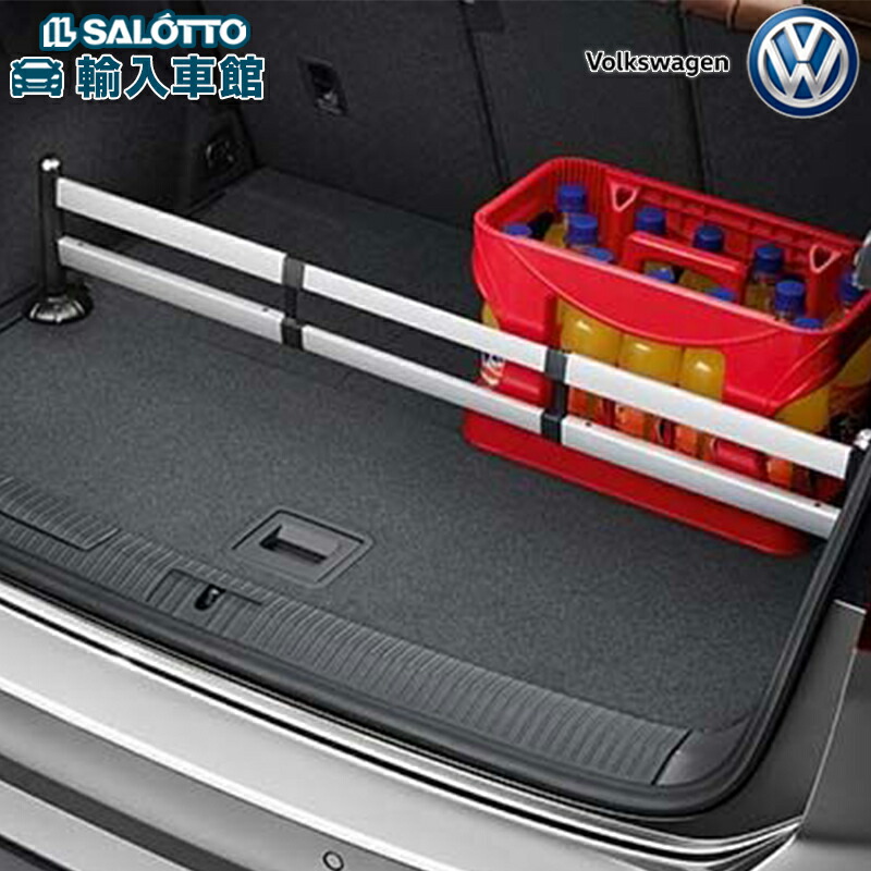 楽天市場】【 VW 純正 】ラゲージ コンパートメント ゴルフ7