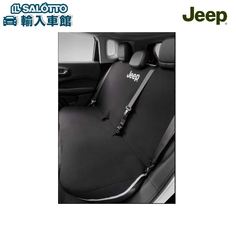 楽天市場】【 JEEP 純正 即日出荷 】ウェットガード リア シート