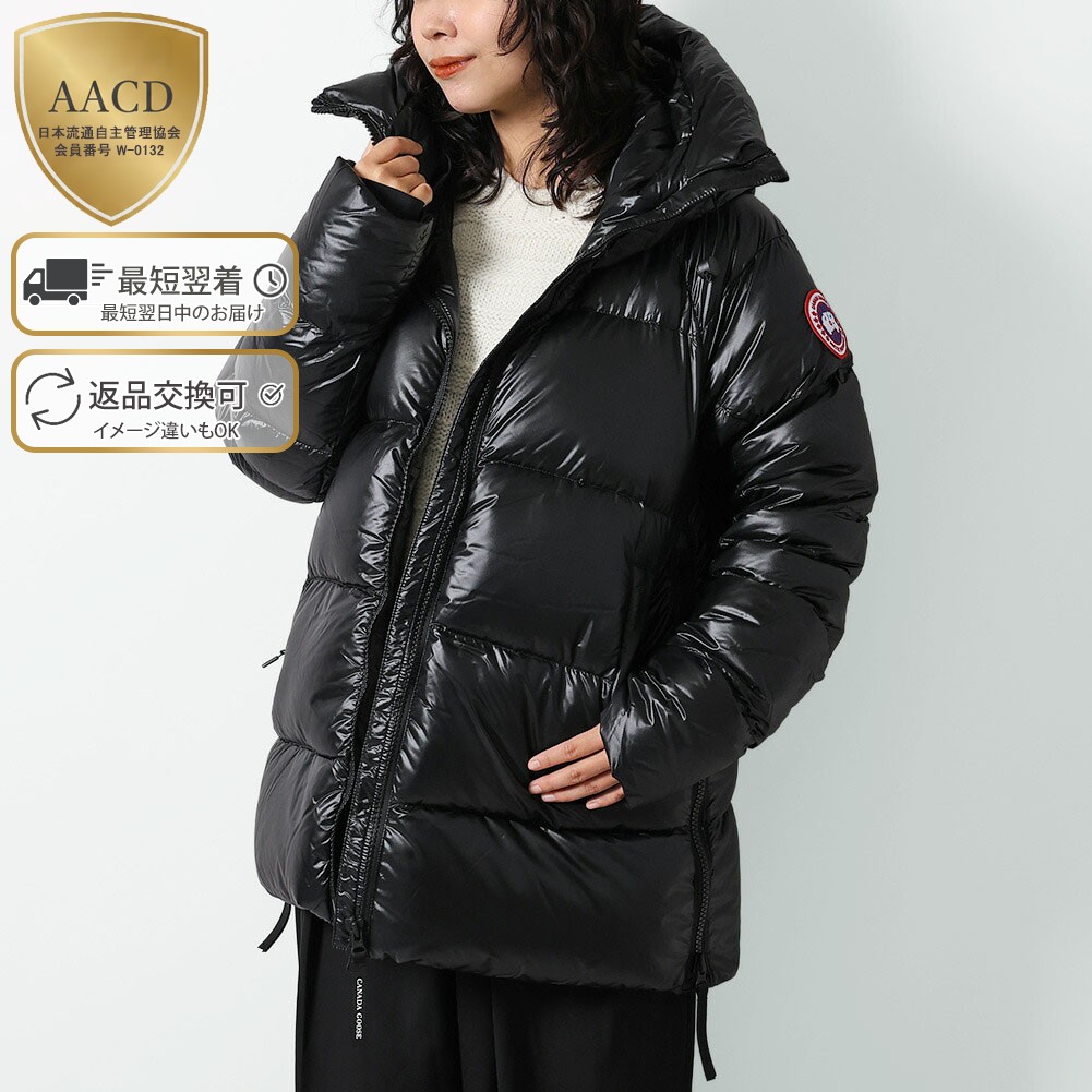楽天市場】【ｸｰﾎﾟﾝ5%OFF】カナダグース／CANADA GOOSE 
