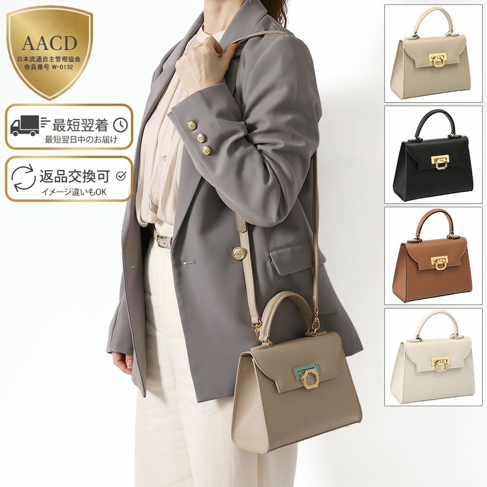 楽天市場】【☆スーパーSALE割引】【ｸｰﾎﾟﾝ5%OFF】カルボッティ