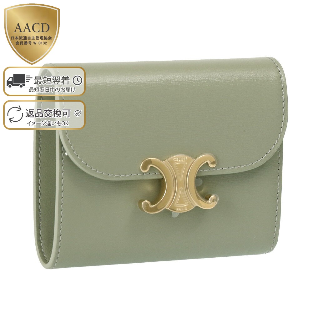 楽天市場】【P5倍】セリーヌ／CELINE 