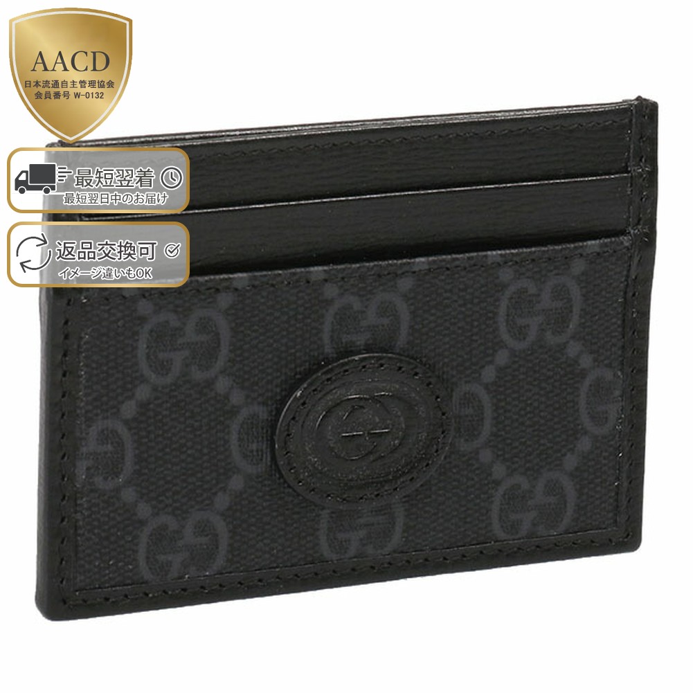 楽天市場】【P5倍】グッチ／GUCCI 