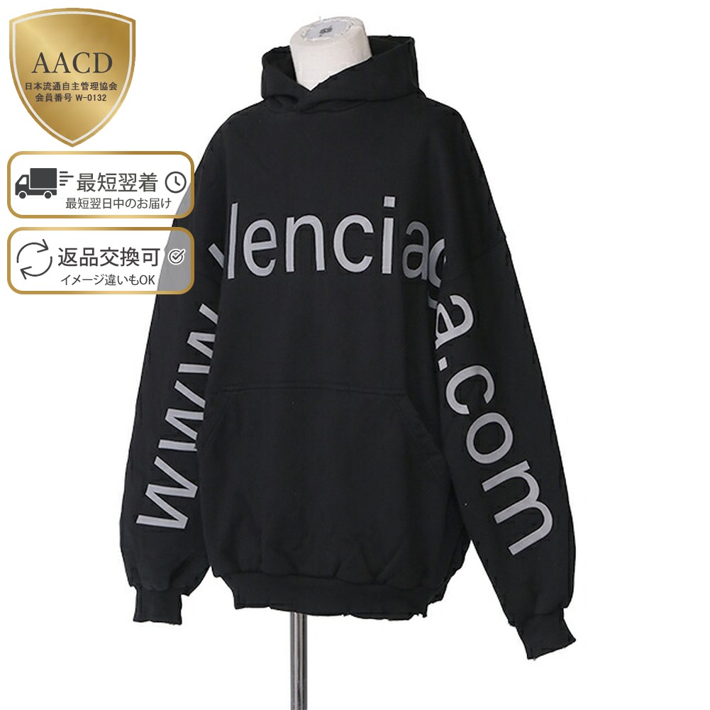 楽天市場】【スーパーSALE割引】【ｸｰﾎﾟﾝ5%OFF】バレンシアガ