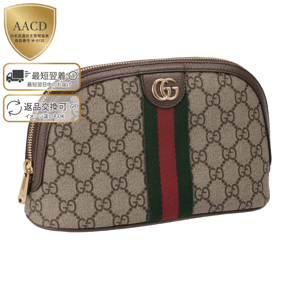 楽天市場】【ｸｰﾎﾟﾝ5%OFF】グッチ／GUCCI