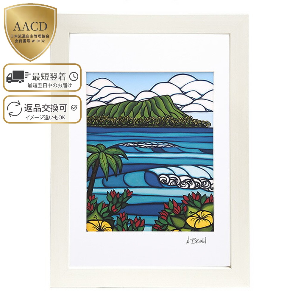 楽天市場】【額付き&P5倍】ヘザーブラウン／HEATHER BROWN 