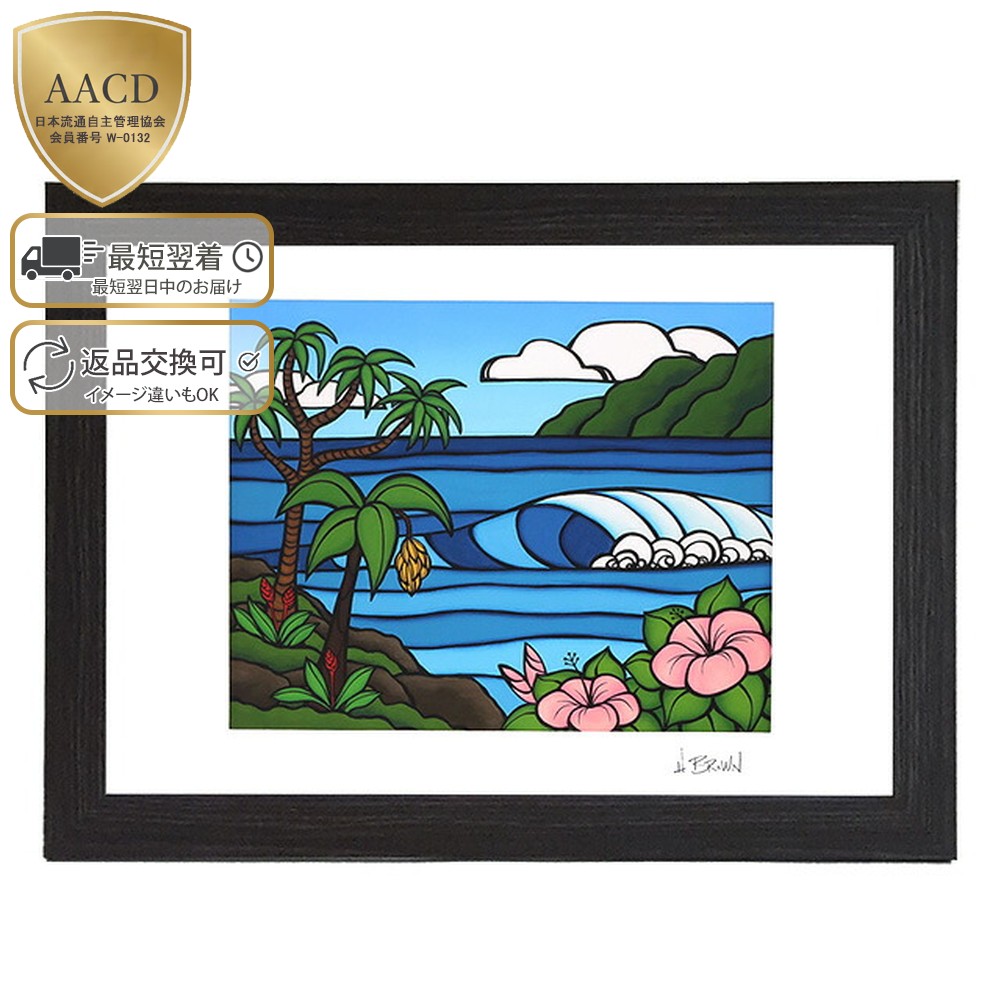 楽天市場】【へザーブラウン】【Heather Brown】ART PRINT XL HAWAII