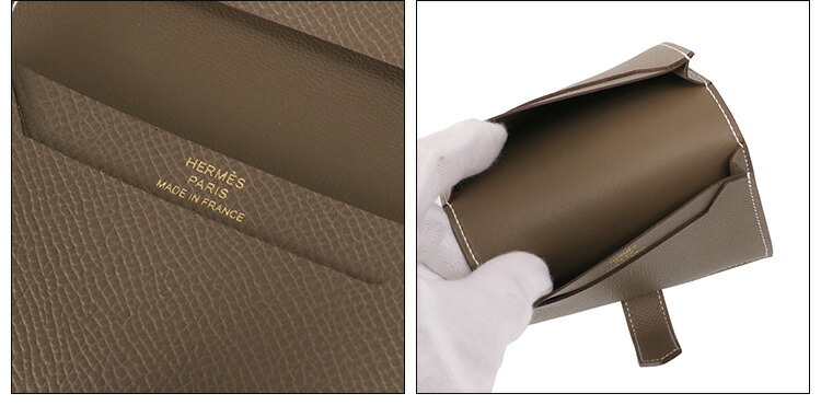 楽天市場】【ｸｰﾎﾟﾝ5%OFF】エルメス／HERMES 