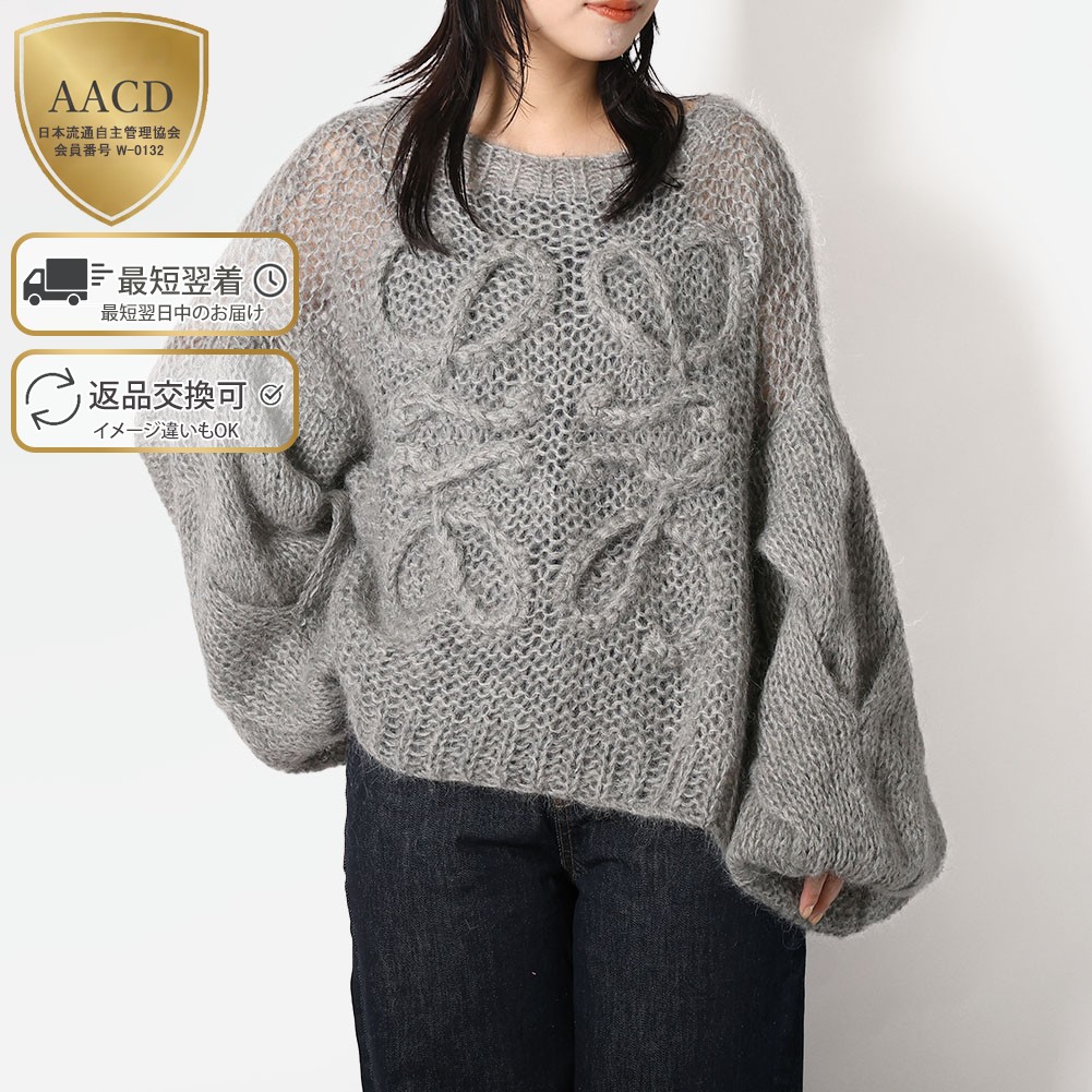 楽天市場】【スーパーSALE割引】【ｸｰﾎﾟﾝ5%OFF】ロエベ／LOEWE