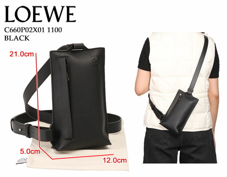 楽天市場】【ｸｰﾎﾟﾝ5%OFF】ロエベ／LOEWE 