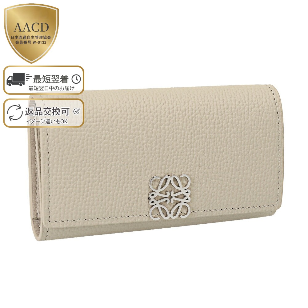 楽天市場】【P5倍】ロエベ／LOEWE 