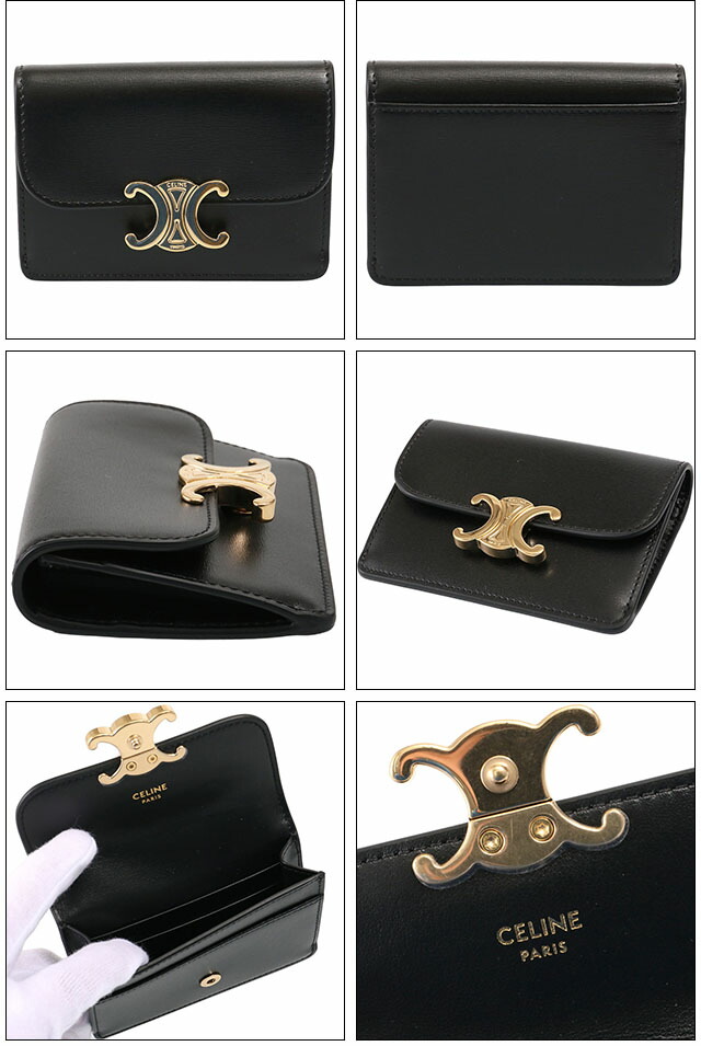 楽天市場】【ｸｰﾎﾟﾝ5%OFF】セリーヌ／CELINE 