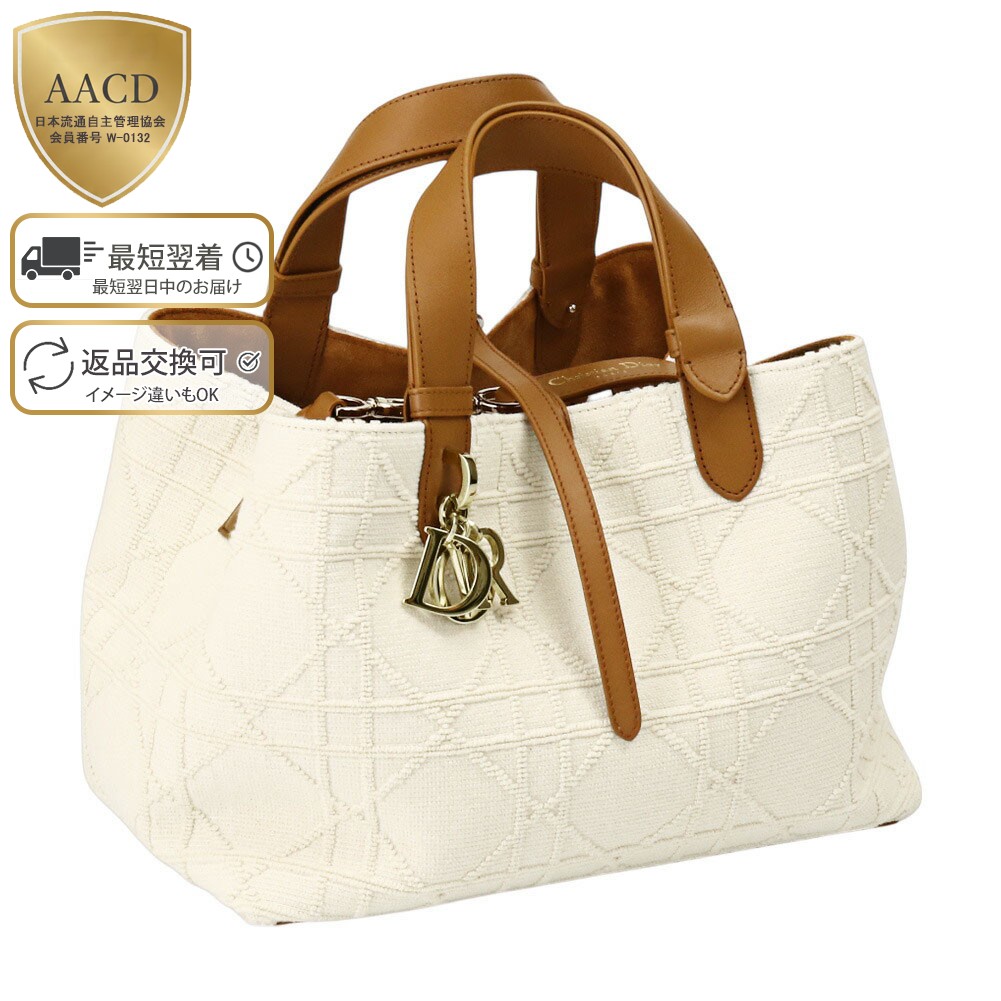 楽天市場】【スーパーSALE割引】【ｸｰﾎﾟﾝ5%OFF】クリスチャン