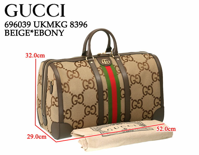 楽天市場】【ｸｰﾎﾟﾝ5%OFF】グッチ／GUCCI 
