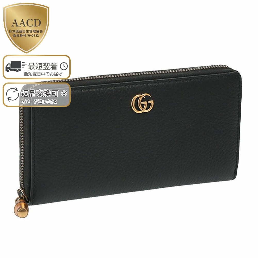 楽天市場】【P5倍】グッチ／GUCCI 