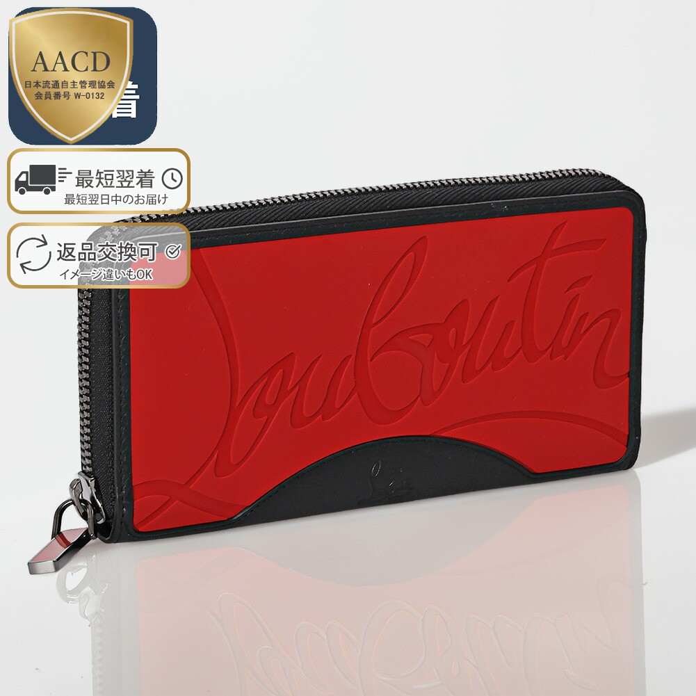 楽天市場】【P5倍】クリスチャンルブタン／CHRISTIAN LOUBOUTIN