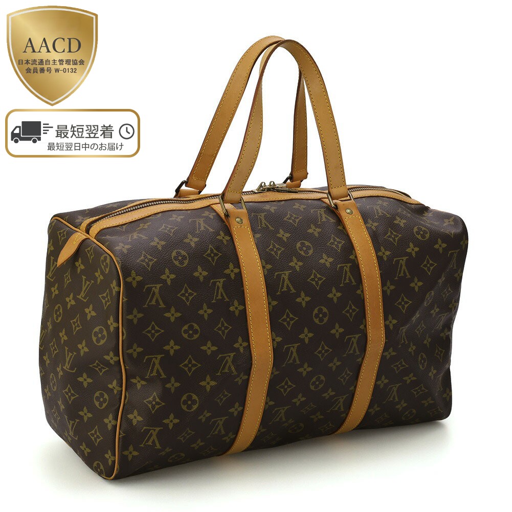 楽天市場】ヴィトン サックスープルの通販