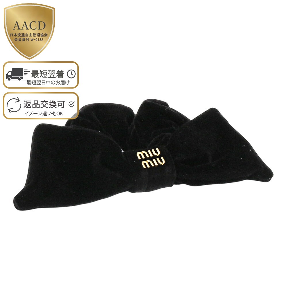 楽天市場】【スーパーSALE割引】【ｸｰﾎﾟﾝ5%OFF】ミュウミュウ／MIU MIU