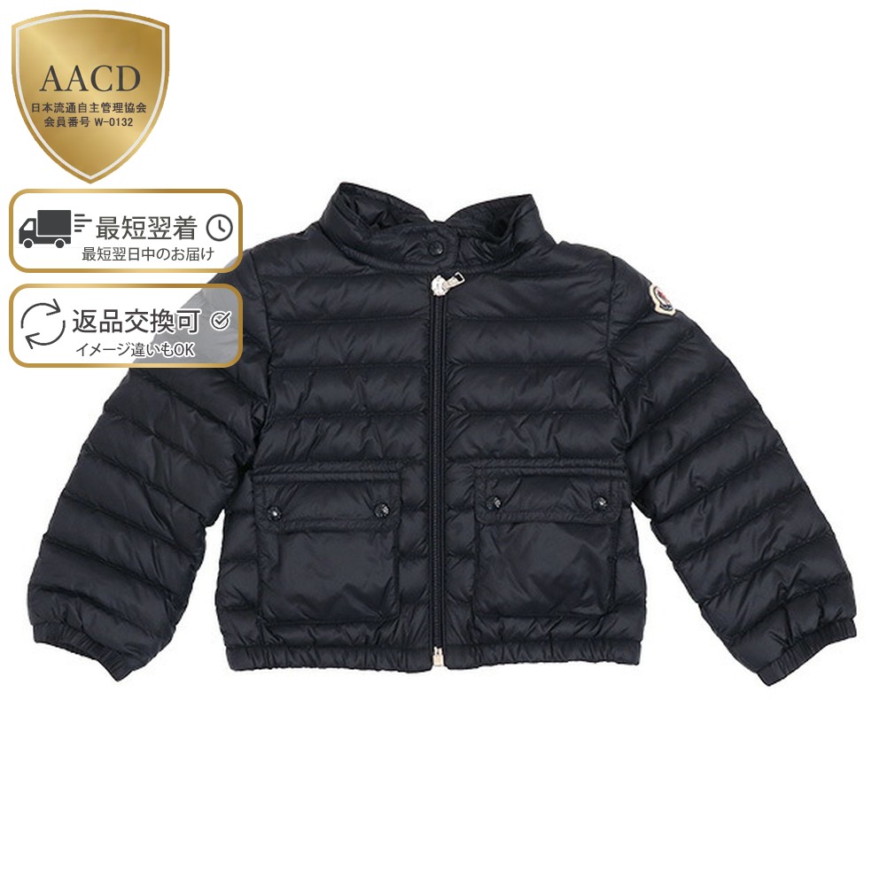 楽天市場】【ｸｰﾎﾟﾝ5%OFF】モンクレールベビー・キッズ・女の子