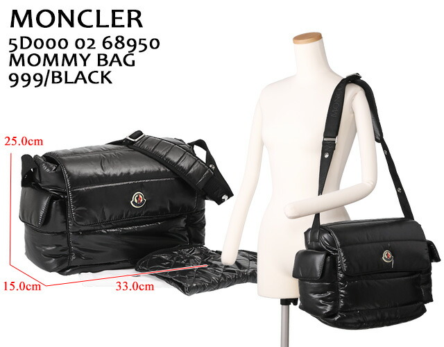 楽天市場】【☆スーパーSALE割引】【ｸｰﾎﾟﾝ5%OFF】モンクレール