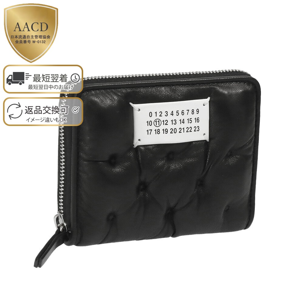 楽天市場】【スーパーSALE割引】【P5倍】メゾンマルジェラ／MAISON