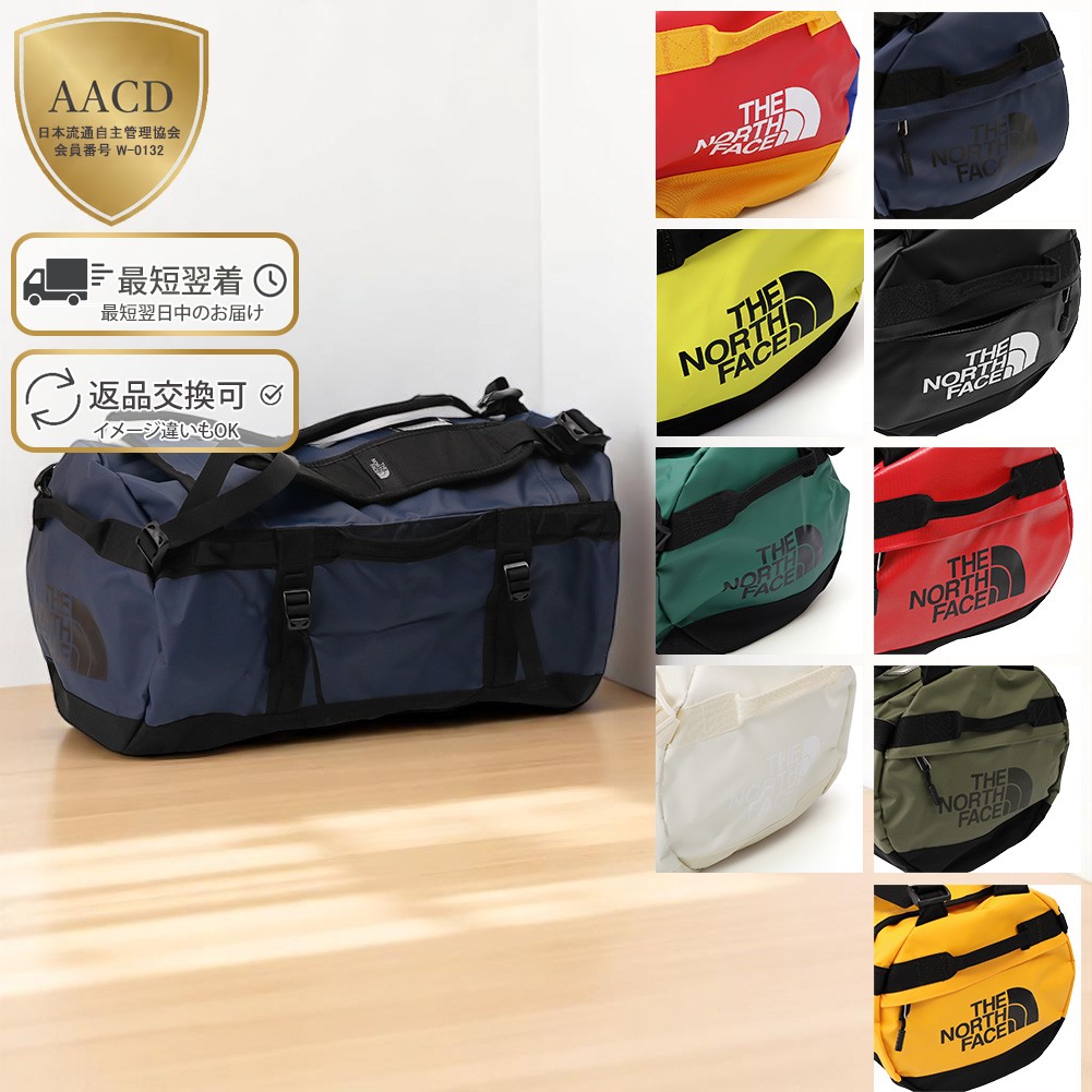 楽天市場】【ｸｰﾎﾟﾝ5%OFF】ザ・ノースフェイス／THE NORTH FACE