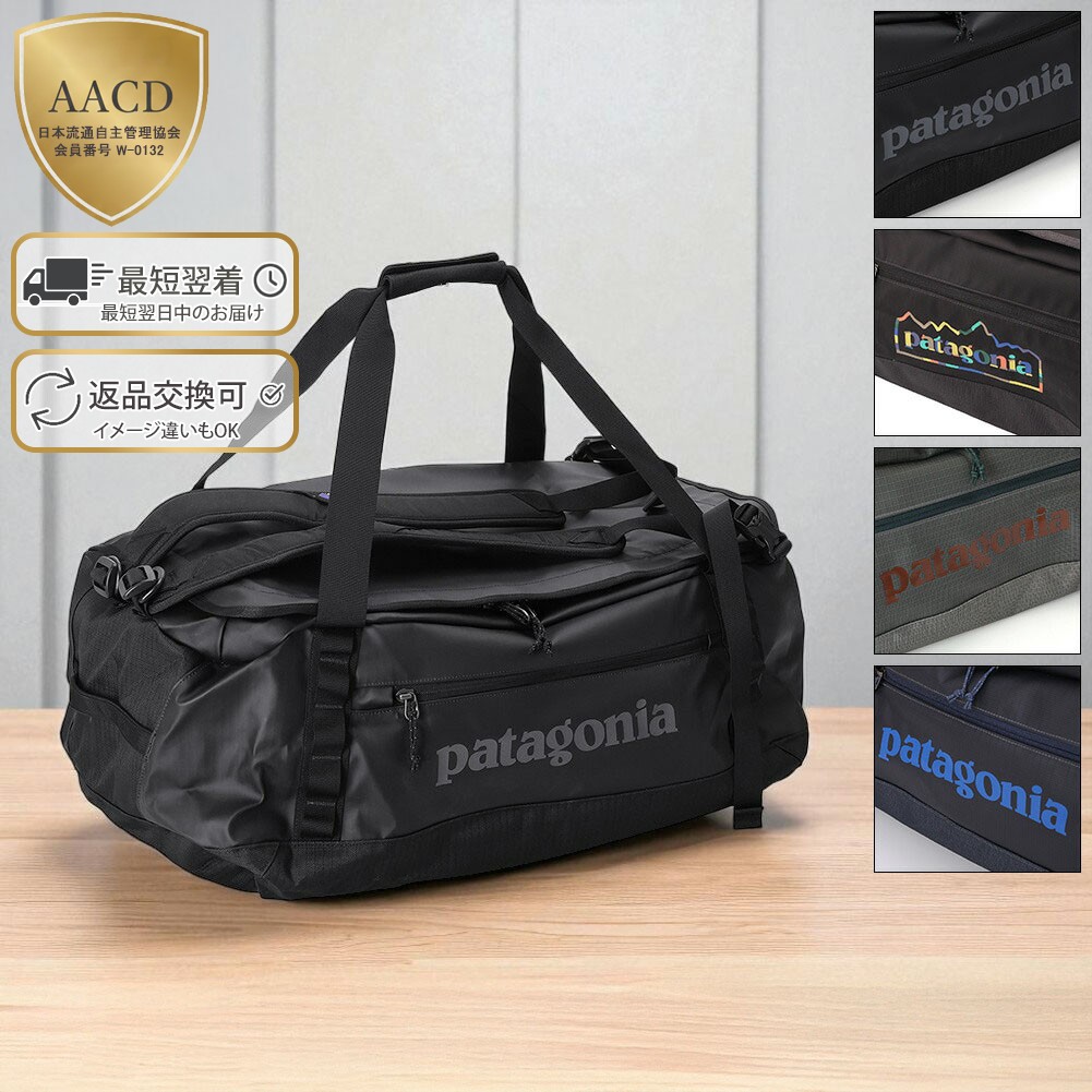 楽天市場】【P5倍】パタゴニア／PATAGONIA 