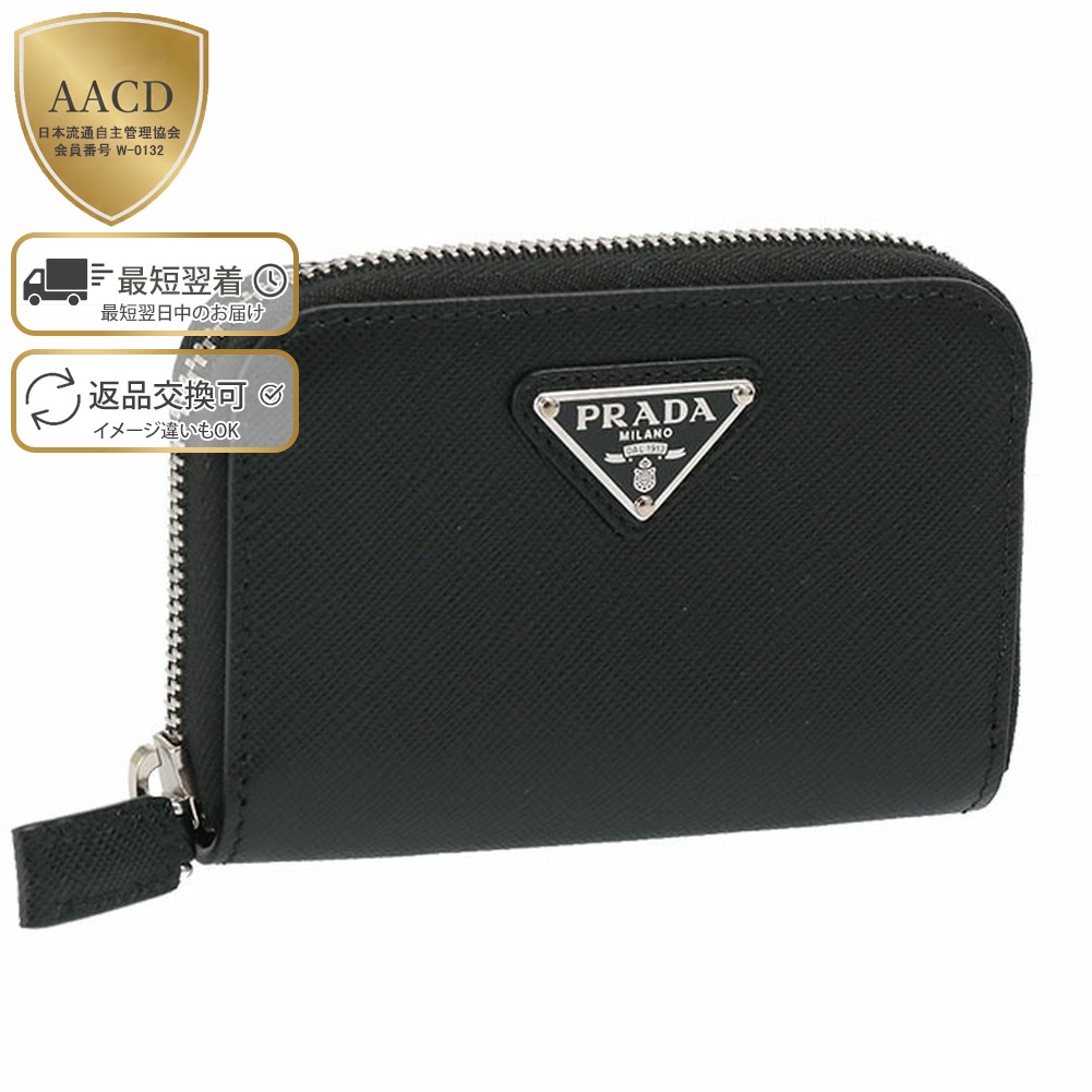 楽天市場】【P5倍】プラダ／PRADA