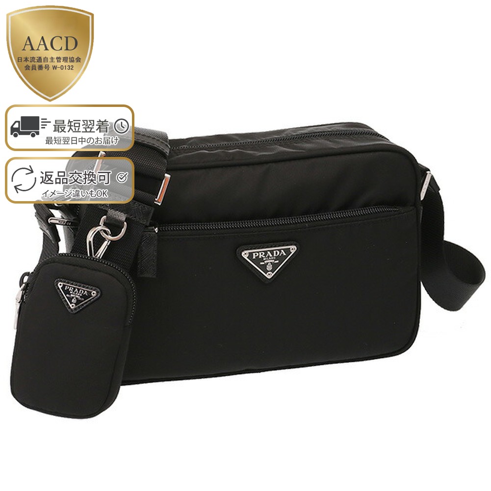 楽天市場】【P5倍】プラダ／PRADA ”Re-Nylon ショルダーバッグ