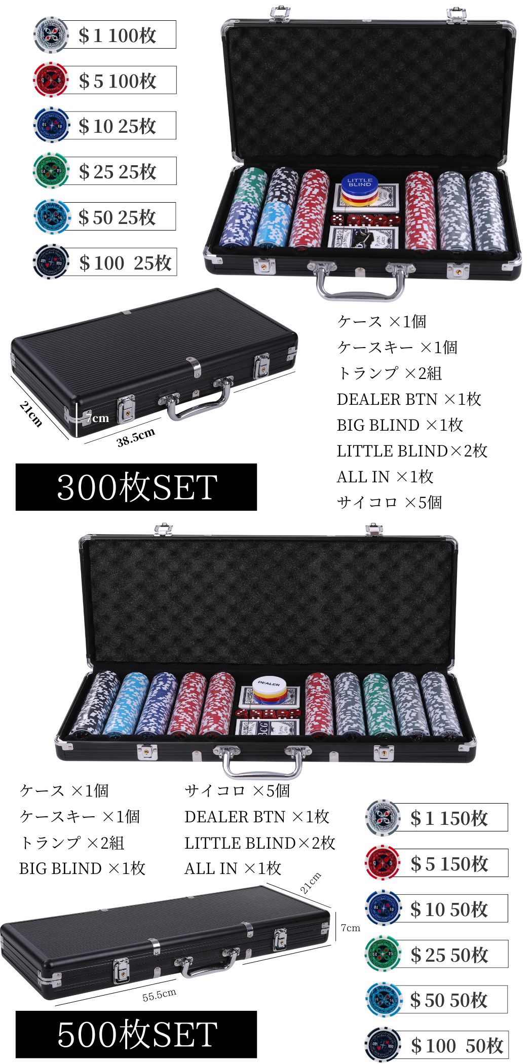 楽天市場】【最強配送】 カジノセット ポーカーセット 【本格的な