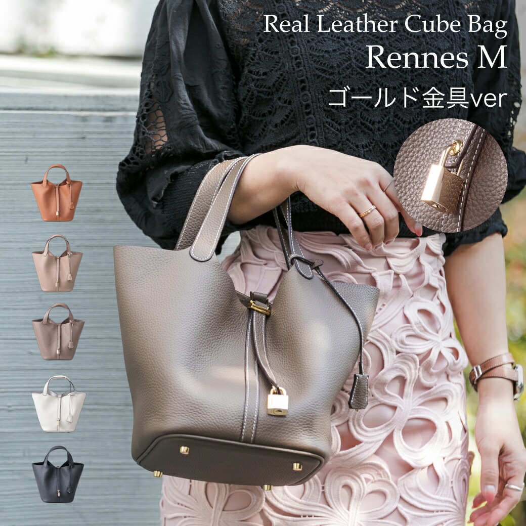 楽天市場】◇3月4日20時〜20％OFFクーポン！人数限定！5日まで