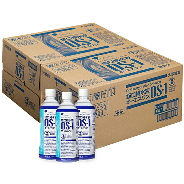 楽天市場】コンディショニングフォーム EPI 550mL 業務用 : 家庭の達人