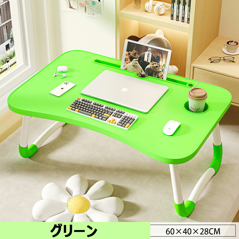 楽天市場】【6%OFFクーポン】子供 折りたたみテーブル テーブル