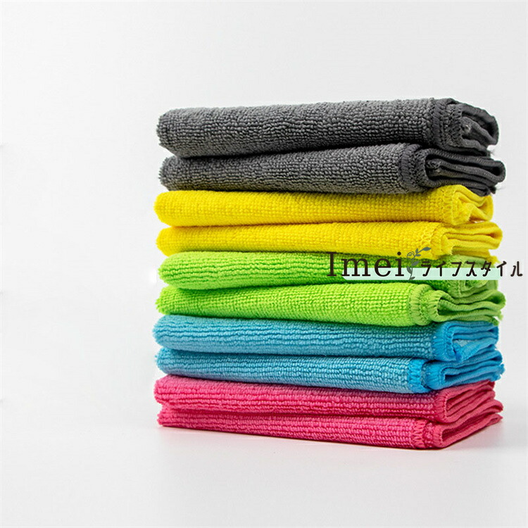 楽天市場】【12枚セット】マイクロファイバー タオル 30×30cm 洗って