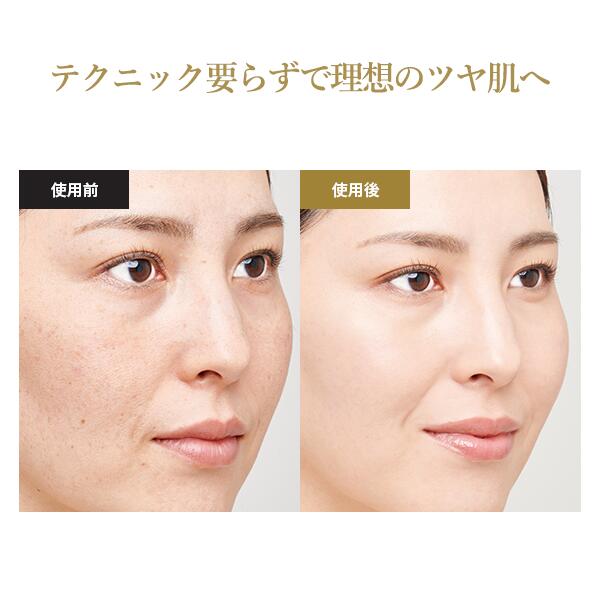 楽天市場】【公式】 imini イミニ 薬用リンクル美白 クッション