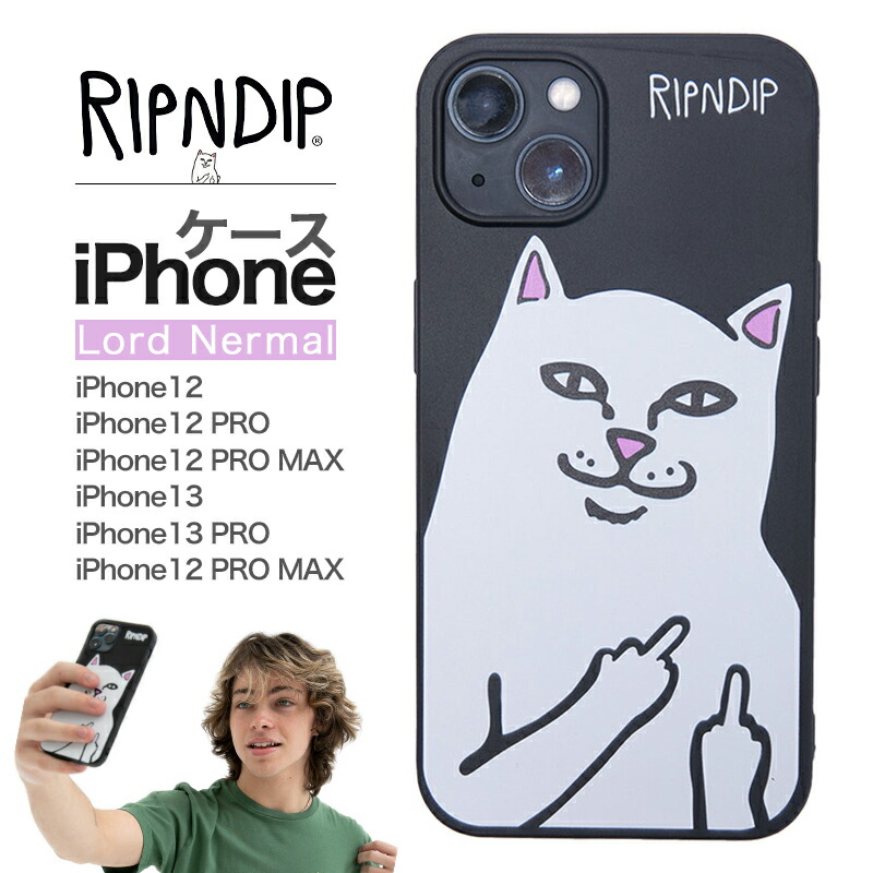 楽天市場】リップンディップ iPhoneケース 猫 RIPNDIP スマホケース