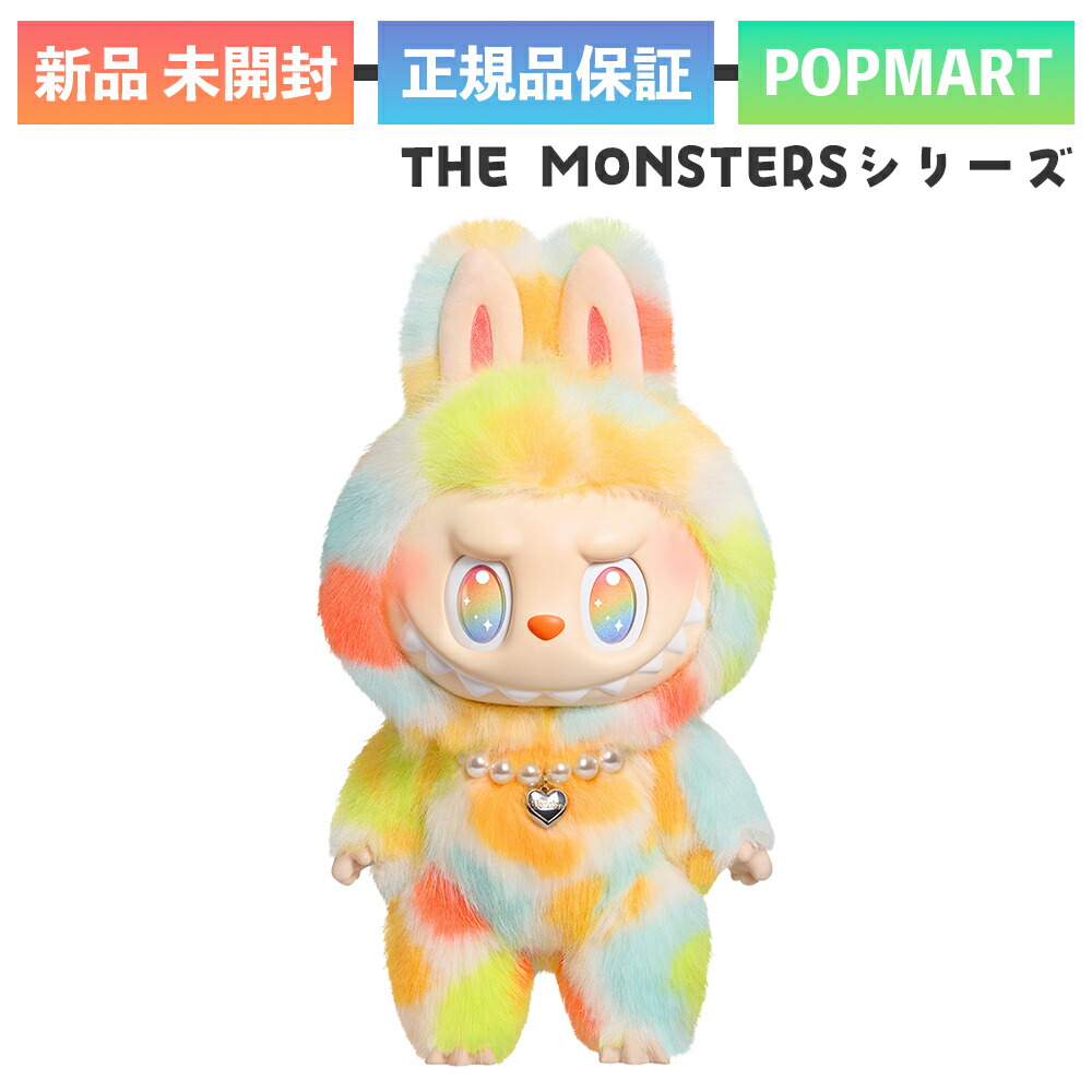 楽天市場】正規品 POP MART THE MONSTERS Big into Energy シリーズ