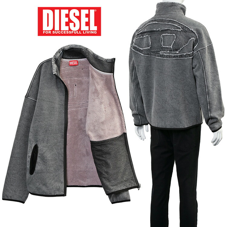 楽天市場】DIESEL ディーゼル（柄ロゴ）（コート・ジャケット｜メンズ