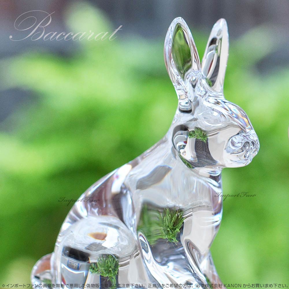 楽天市場】【スーパーSALE限定20％引】バカラ クリスタル 干支 兎