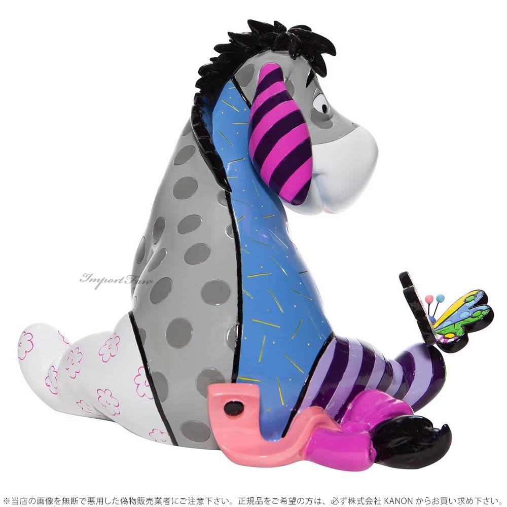 楽天市場】ブリット イーヨー くまのプーさん 6007098 Disney by