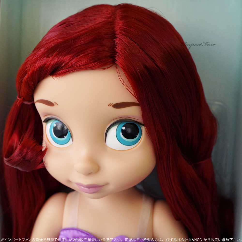 楽天市場】即納 ディズニー アニメーターズ コレクション ドール 第1期