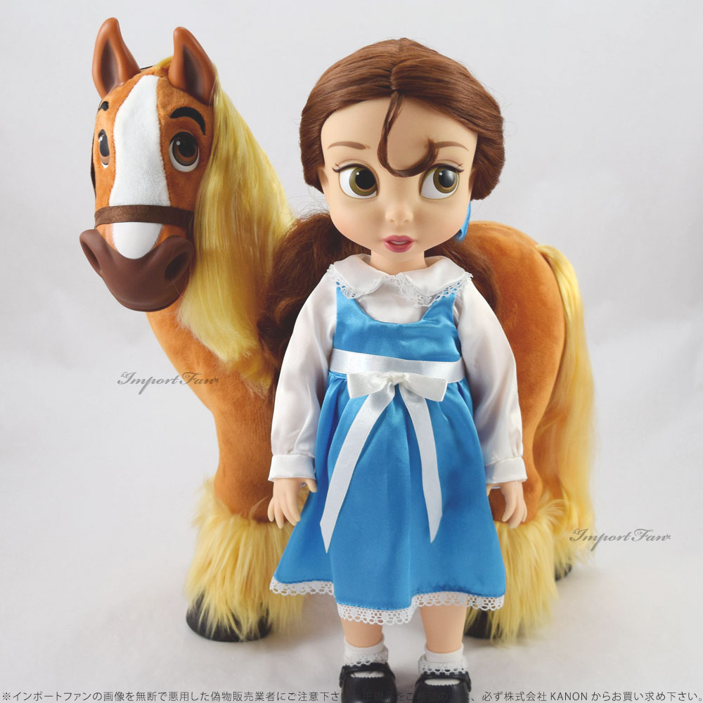 楽天市場】即納 ディズニー アニメーターズ コレクション ドール 1期