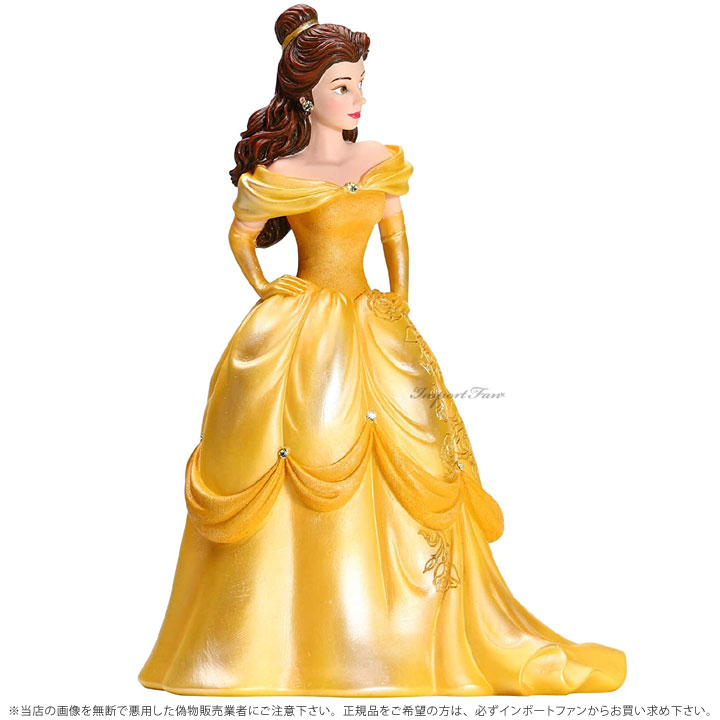 楽天市場】ディズニー ショーケース コレクション クチュール デ