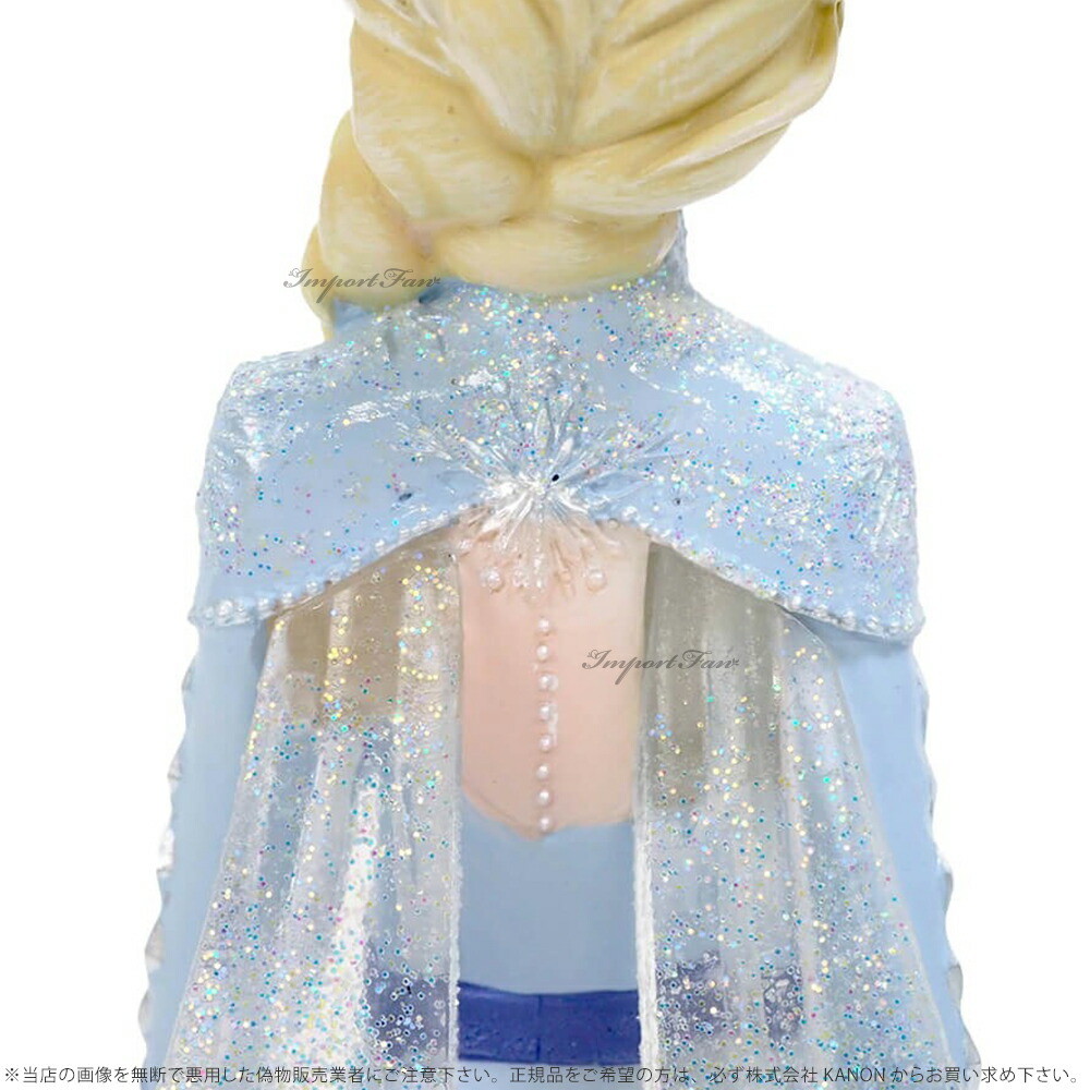 楽天市場】ディズニー ショーケース コレクション クチュール デ