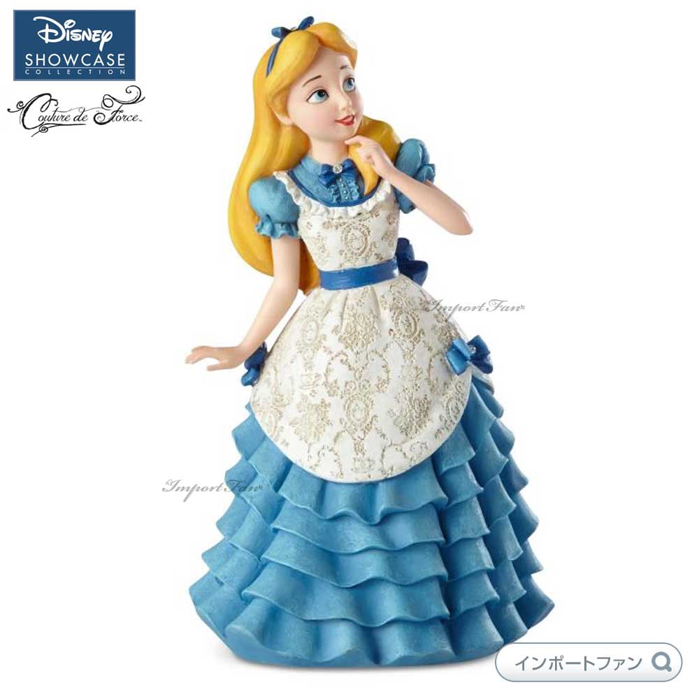 楽天市場】ディズニー ショーケース コレクション クチュール デ
